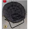 Image 1 : BLACK SAUCER CHAIR