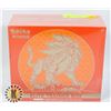 Image 1 : POKEMON SUN & MOON ELITE TRAINER BOX, SEALED, NEW