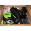 Image 1 : 80V BACKPACK BLOWER