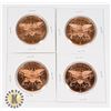 Image 2 : 4 SOLID 1oz COPPER COMMEMORATIVE ROUNDS