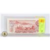 Image 2 : 1974 $2.00 BILL *RW5338833 L/B – REPLACEMENT BILL