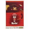 Image 1 : Dial M For Murder (1954).One Sheet (27" X 41").