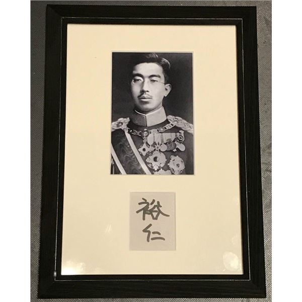 Hirohito autograph. (1901-1989).