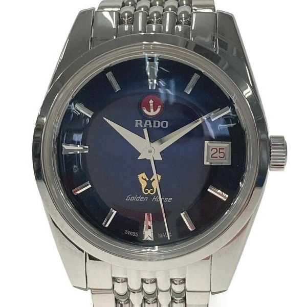 Gents Rado Golden Horse Limited - 1957 automatic watch.