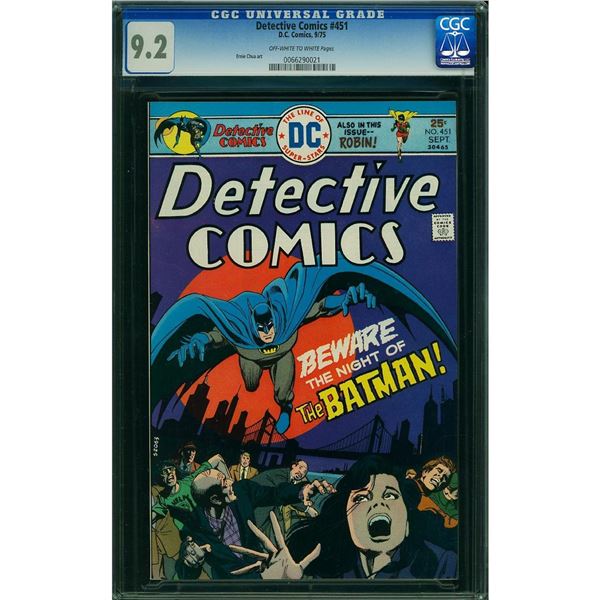 DETECTIVE COMICS #451, CGC 9.2 Comic Book 1975