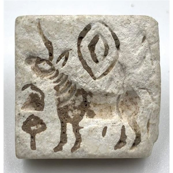 Ancient Mohanjo-Daro Antique Stamp.