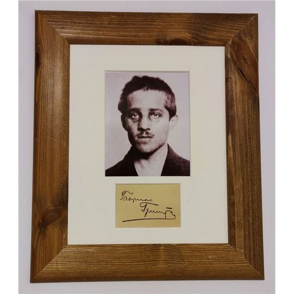 Gavrilo Princip signature (1894-1918).