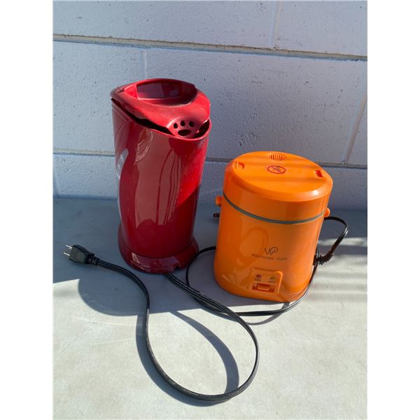 Rice cooker and kettle