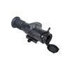 Image 1 : SIGHTMARK WRAITH 4K MINI 2-16X DNV