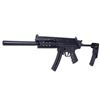 Image 1 : ATI GSG-16 CARBINE 22LR 16.25" 22RD