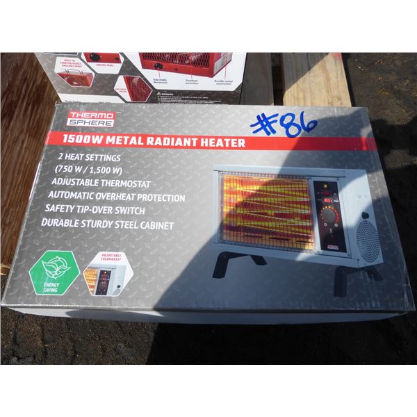 New 1500 W Radiant Heater