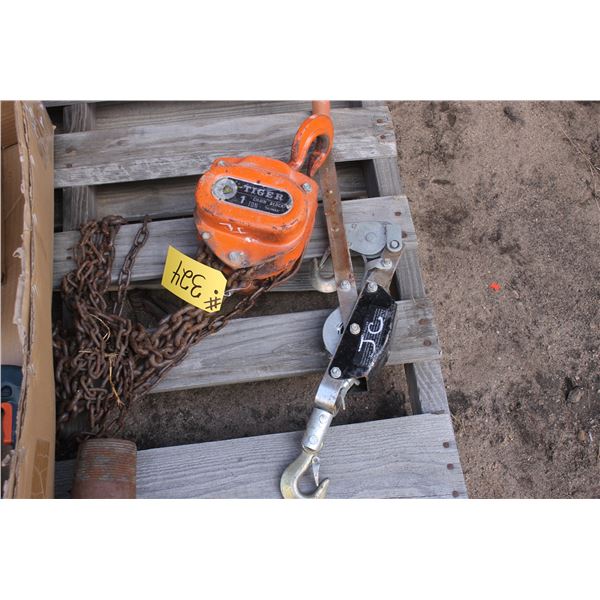 1 Ton Chain Hoist and Come-Along
