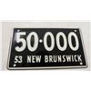 Image 2 : 1953 New Brunswick mini license plate - 4" long