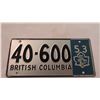 Image 2 : 1953 British Columbia mini license plate - 4.75" long