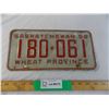 Image 1 : 1958 Saskatchewan license plate