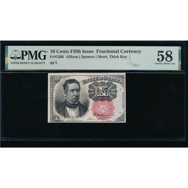10 Cent Fifth Issue Fractional PMG 58