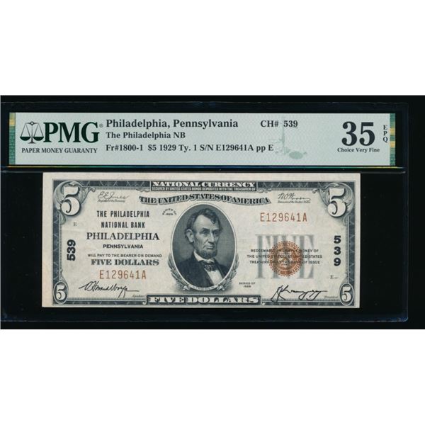 1929 $5 Philadelphia PA National PMG 35EPQ