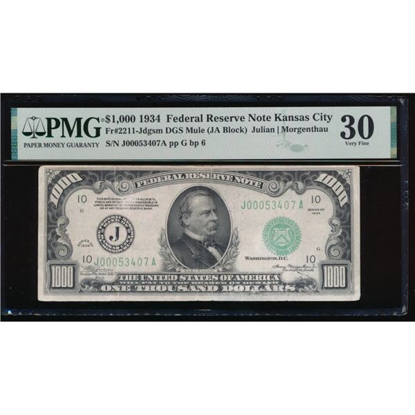 1934 $1000 Kansas City FRN PMG 30