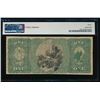 Image 2 : 1865 $1 Mohawk NY National PMG 15