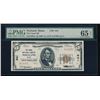 Image 1 : 1929 $5 Portland ME National PMG 65EPQ