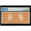 Image 2 : 1922 $20 Gold Certificate PMG 30