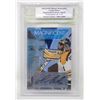 Image 1 : 2003-04 BAP ULTIMATE MEMORABILIA