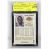 Image 2 : 1989-1990 HOOPS 270 MAGIC JOHNSON KSA 10