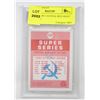 Image 2 : 1991-1992 OPC CENTRAL RED ARMY 29R MNT 8