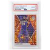Image 1 : 2019 PANINI MOSAIC 8 LEBRON JAMES RO PSA 10