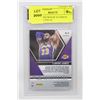Image 2 : 2019 PANINI MOSAIC 8 LEBRON JAMES RO PSA 10