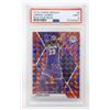 Image 1 : 2019 PANINI MOSAIC 8 LEBRON JAMES RB PSA 9