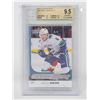 Image 1 : 2017-2018 UD 247 BROCK BOESER YG RC BGS 9.5