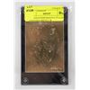 Image 2 : 1996 GOLD PERFORMANCE 22 KARAT GOLD KEN GRIFFEY JR
