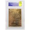 Image 2 : WCG GRADED 10 MINT 23KT GOLD STAR WARS DARTH VADER