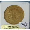 Image 2 : 1853 $20 Liberty Gold Coin NGC XF40