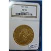 1861 $20 Liberty Gold Coin NGC AU55