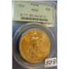 1924 $20 St. Gaudens Gold Coin PCGS MS65