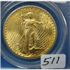 Image 3 : 1925 $20 St. Gaudens Gold Coin PCGS MS64
