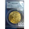 Image 1 : 1904 $20 Liberty Gold Coin PCGS MS63