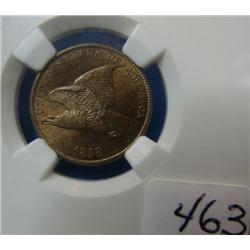 1858 Small Letters 1 Cent NGC MS64