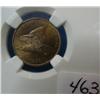 Image 1 : 1858 Small Letters 1 Cent NGC MS64