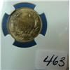 Image 3 : 1858 Small Letters 1 Cent NGC MS64