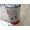 Image 4 : Mobil Oil can 1 quart
