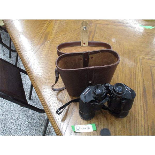 Bell + Howell 10x50 Binoculars with case