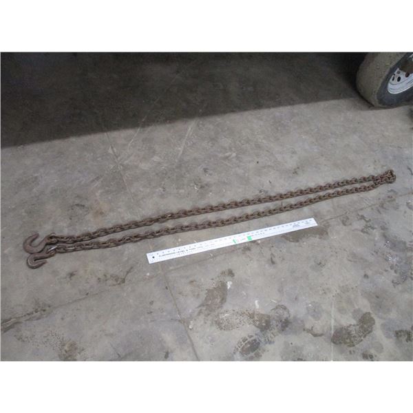 Chain - 14ft