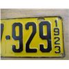 Image 3 : 1923 Sask License Plate