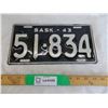Image 1 : 1943 Sask License Plate - #51-834