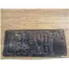Image 5 : 1922 (Tag) Sask License Plate (metal)