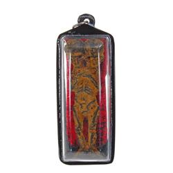 Vintage Double Headed Skeleton Amulet (ANT-508)