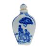 Image 1 : Chinese Blue Porcelain Onion Pattern Snuff Bottle (ANT-683)